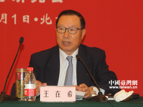 ȫ��(gu��)�_(t��i)�Е�(hu��)����(hu��)�L(zh��ng)����ϣ