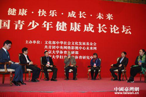 �������ώ������������Ľ����F�δ���lչڅ�ݰl���^�c���Ї��_���W ӛ�ߙ�˼�� �z��