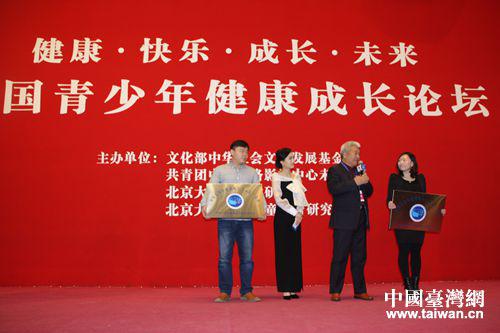 ���ƃxʽ���Ї��_���W/ӛ�ߙ�˼��z��