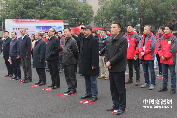 “脫貧攻堅看貴州 網絡媒體‘走轉改’”主題采訪活動啟動 “脫貧攻堅看貴州 網絡媒體‘走轉改’”主題采訪活動啟動