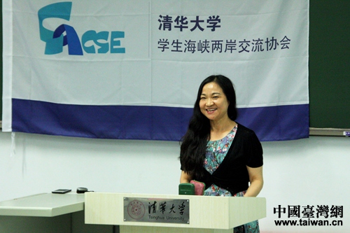 清華大學港澳臺辦副主任楊慶梅發表致辭 清華大學港澳臺辦副主任楊慶梅發表致辭