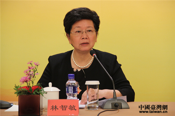 中央統(tǒng)戰(zhàn)部副部長、中國和平統(tǒng)一促進(jìn)會(huì)秘書長林智敏出席會(huì)議并講話 中央統(tǒng)戰(zhàn)部副部長、中國和平統(tǒng)一促進(jìn)會(huì)秘書長林智敏出席會(huì)議并講話