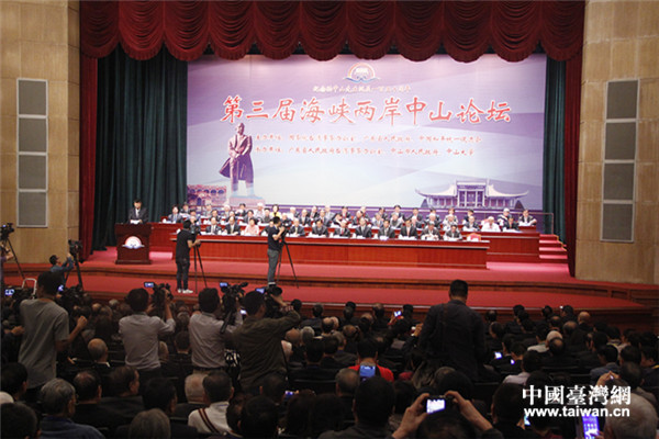 17�����磬�����ú��{�ɰ���ɽՓ���ڏV�|ʡ��ɽ�ЌO��ɽ�o(j��)�����e�k