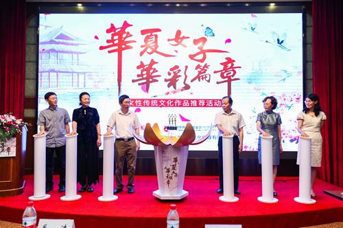 ���A��Ů���A��ƪ��Ů�Ԃ��y�Ļ���Ʒ���]��ӡ��ھ�����