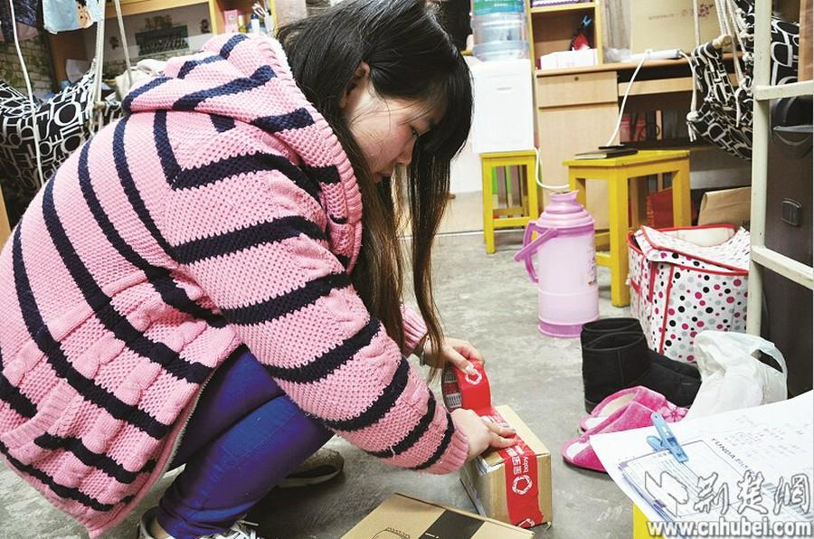 Ů��W(xu��)���_(k��i)΢�������f(w��n)Ԫ æ��ٍ�X(qi��n)�Y(ji��)�����