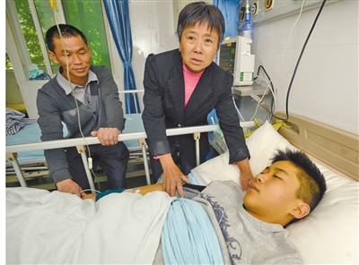 16�q���������ؼ������ݔѪ һȺ��W(xu��)������