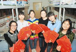 ��Уһ����6�˶������о���ý�w�ҌW���������E