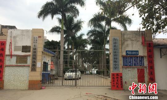 ���ӱ��W(xu��)���ȶ�����L�����JУ���(f��)�؂��������D��