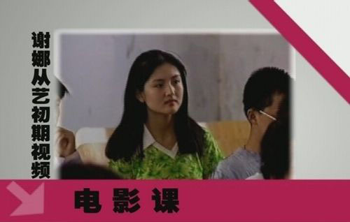 �x�Ⱥ�Ҋ(ji��n)�f�գ���W(xu��)�r(sh��)�弃���� �����ʳ�M(m��n)�L(f��ng)�mζ