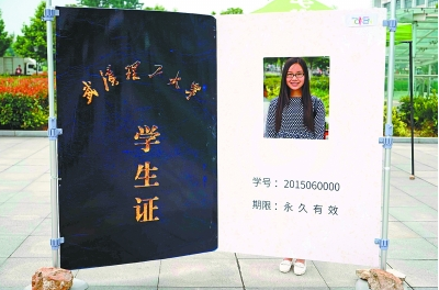 ��h������W�F�����͌W���C�� ����߀��