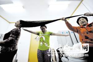 �L�lŮ�����L�l�� �Ǆ� �z