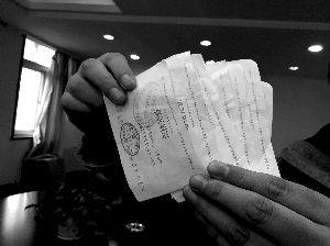 ����܇˾�C���Y�Sţ�׿� 170Ԫ܇����380Ԫ