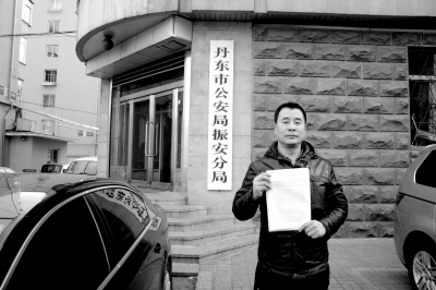 �TӢ܊���񰲹����־��f���ˡ������r����Ո������