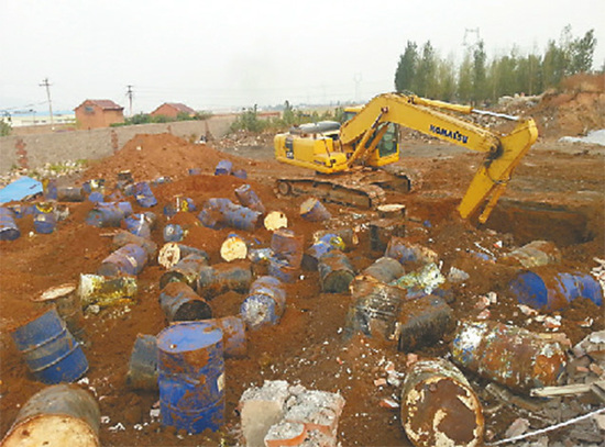 ɽ�|4�����ӱ������S��͵��Σ�U �����ж�����