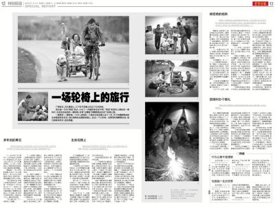 ȥ��1��10�գ���һ�ۺ�ه�􄂳��l�r�����������Ĉ����