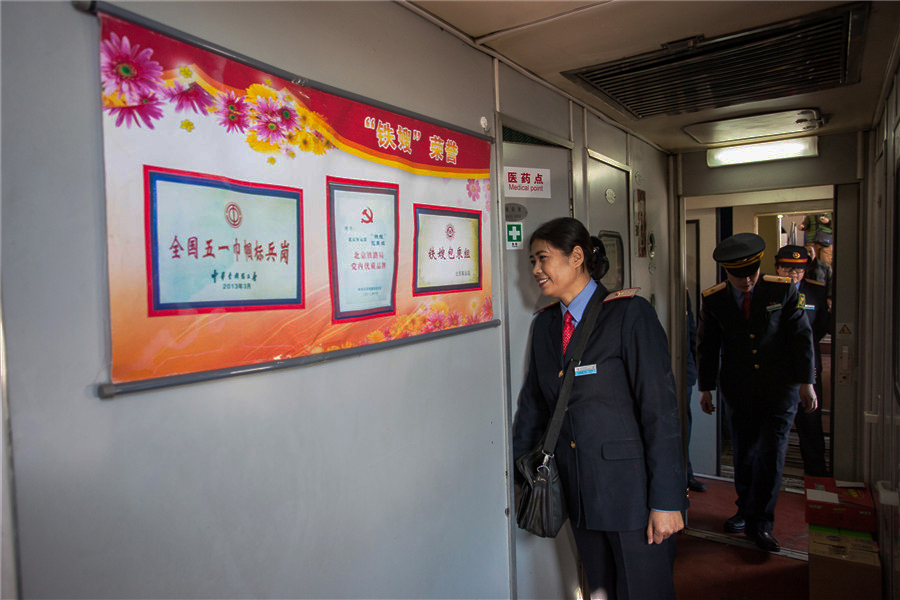 �Wý���D�ģ����Fɩ�������һ�����\��