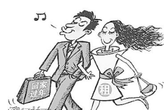 ����(ji��)�߻�������Ů���Ј�(ch��ng)����Ů�ѡ��r(ji��)λՓ�L(zh��ng)��