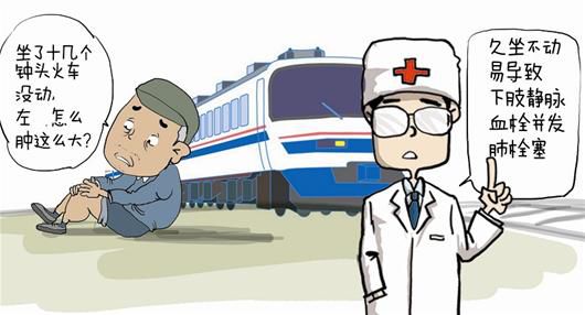 ���춼�Ј�Ӎ