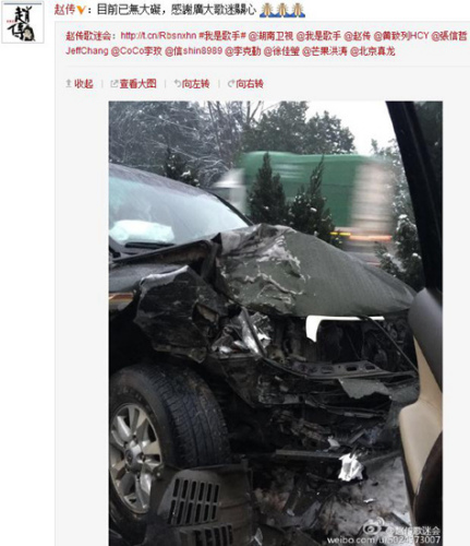 �w��΢���؈D