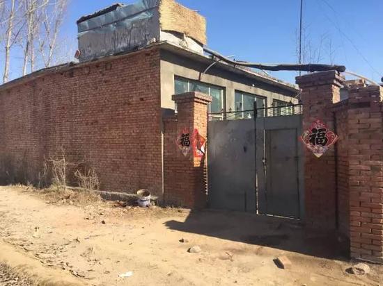 ���߼Ҵ��T�o�i