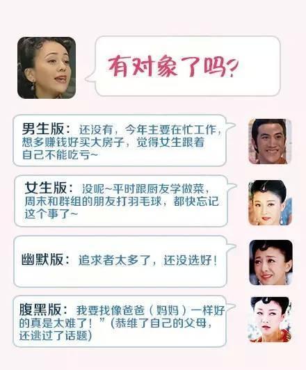 ��ʡ�ƻ������а���t ���ϾӰ����Ĵ��o�S���