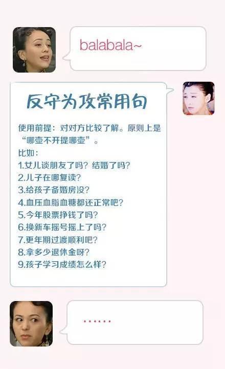 ��ʡ�ƻ������а���t ���ϾӰ����Ĵ��o�S���