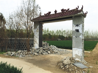 �켯���p������Ĺ�|���σ��扦�ѽ����������Ĺ����Ҳ������N����������