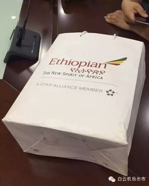 �r�񹤓�230�f�F��w߀ ����ÿ͹�ظ��x(�D)