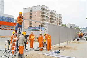 ���ڵ��F10̖��ƽ������վ���Ɂ��������w���Fվ