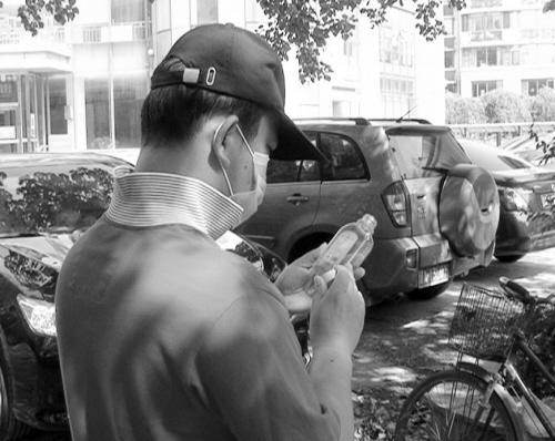 �����|(zh��)�ɴ�ˮ���β�