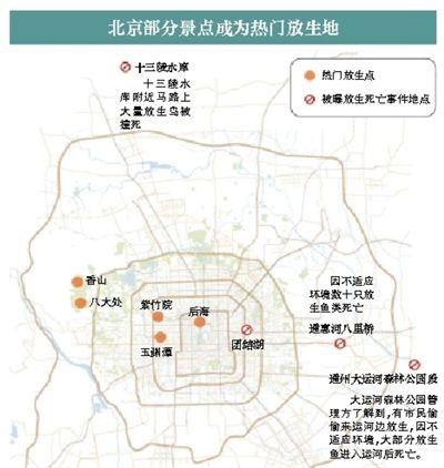 �Ҳ��������:����۷�����(d��ng)�� �з����c(di��n)���T(m��n)Ʊ