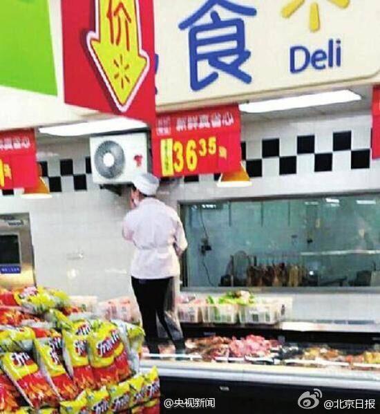 �F(xi��n)��(ch��ng)�D