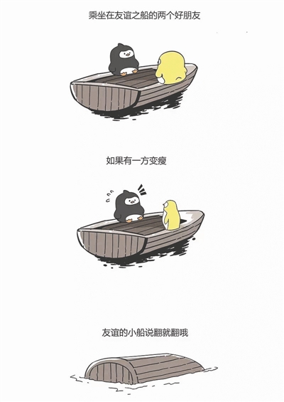 ���ء����x��С��������ԭ���ߣ�լ�д�W(xu��)�ˌW(xu��)