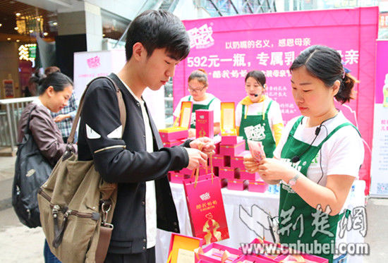 ������������ʾ�����Խ����á���rõ�塱�����_�������á���r������ϡ�����f��ĸ�H�ĸж�֮��Ҳ�Ǻ�������ġ�