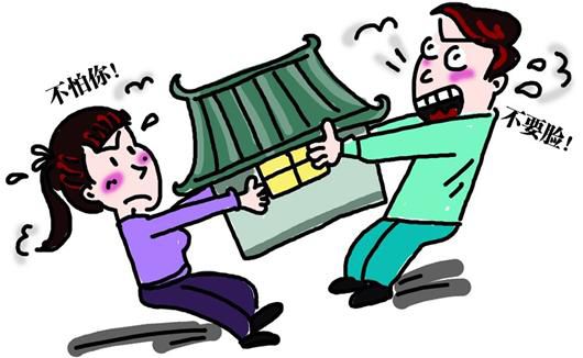 �������Ӎ2014�꣬�Sʯһ��������ȥ��ǰ�����z�ڣ���1Ԫ�X�ăr�񣬌�����һ��130��ƽ���׵ķ��a�����u���oֶŮ��Ůʿ���B�OŮ�fŮʿ���]�뵽�����˵��H��Ů����λ�z�ڳ����˸��Ϸ�ͥ�����η�ί�Ю���˾���b���C������������ǰ���z�ڕr�Ġ�B�b���顰�o�����О�����������ǰ���fŮʿ�ږ|����^Փ���l��������|�ɡ�