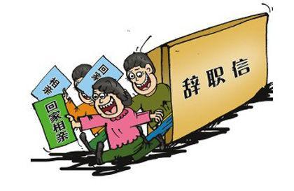 ���в��A�o�� ���A�����߼t�W(w��ng)�j(lu��)