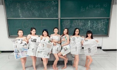 ���۾���Ů����߶Ȯ��I(y��)�� �󼈴���ԡ�������棨�M�D��