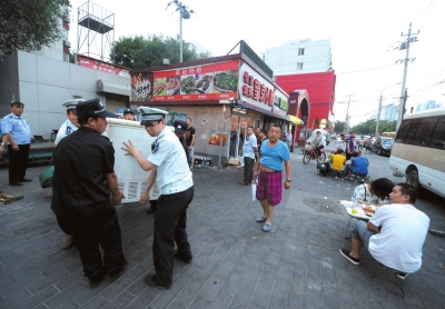 �ǹܲ�¶��������řn ʳ����r�ϰ��Ք�