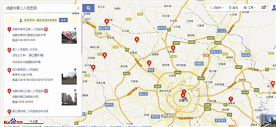 �������磬ӛ�ߴ��_�ٶȵ؈D��ݔ�롰�ɶ��еڶ������t(y��)Ժ�����ĳ��F(xi��n)����Ļ��4퓵�ַ��������һ퓹���10���t(y��)Ժ��ַ(��D)�����^�@10�Ҷ����ǡ��ɶ��еڶ������t(y��)Ժ�����������DƬ��