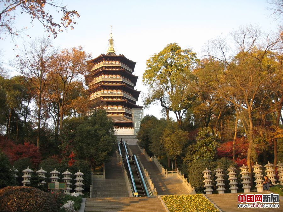 ��������ӭ��G20_�Ї�����_�Ї��W(w��ng)