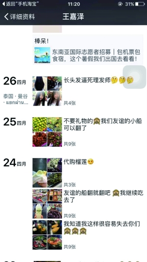 һ߅�Q�](m��i)�Xһ߅����N�Ժ��昷(l��)��