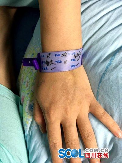 醫院被曝使用過期注射液 回應稱未給患者輸入 醫院被曝使用過期注射液 回應稱未給患者輸入