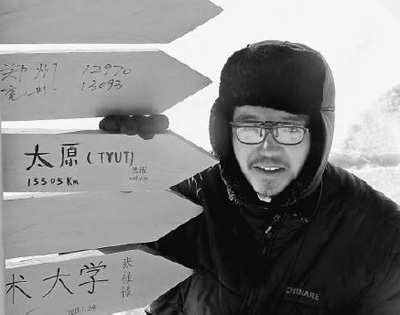 ���](m��i)�����ɲ�Ŭ�����^����(����90��)