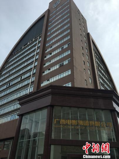 �D��λ�ڏV���ό��еďV���Ӱ���F���޹�˾ ��� �z