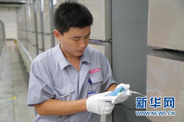 �I������ �г���˼����ӛ�������F��ϯ�����޻ݷ�