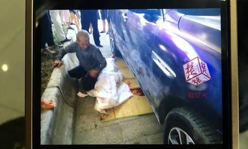 11�qŮ�������е����ݱ��I܇���� �����߱��{(di��o)��