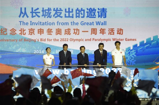 �������W�Mί�o���궬�W�ɹ�һ���ꡰ���L�ǰl(f��)������Ո��