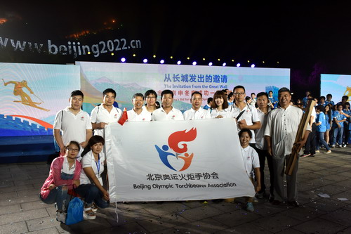 �������W�Mί�o���궬�W�ɹ�һ���ꡰ���L�ǰl(f��)������Ո��