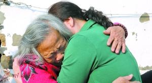 �󋌞��������k���H��� 16���200���һ��H��