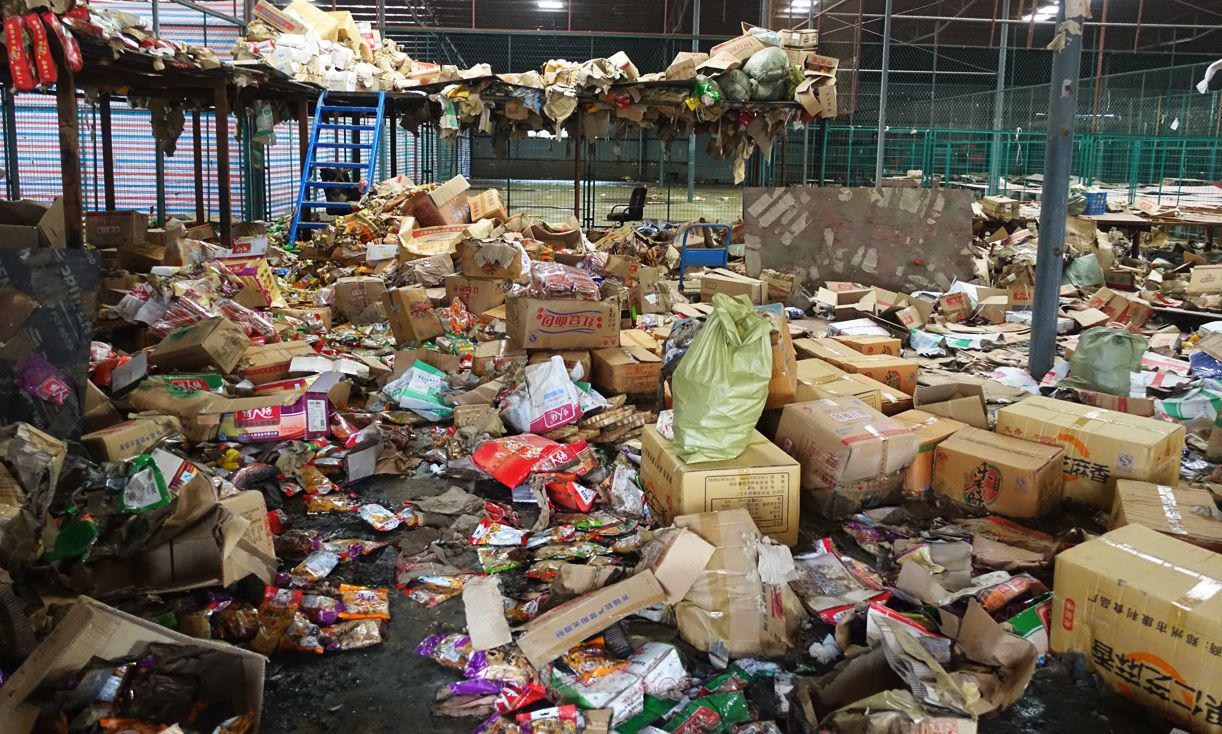 ��h�S��F(xi��n)����"��ˮʳƷ" ��ϴ�����°��b